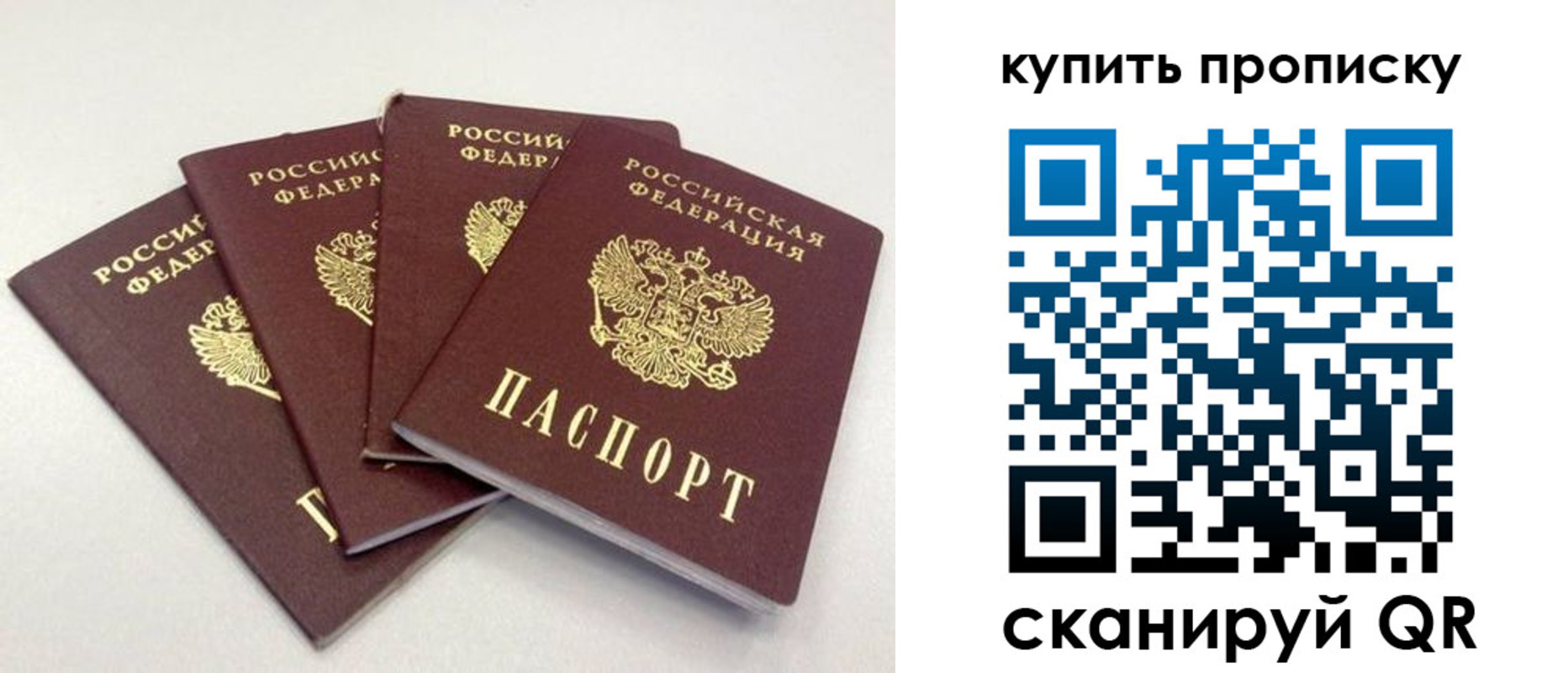 форма 3 в Боровске