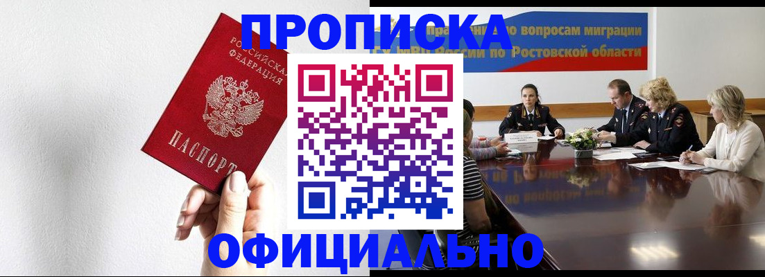 форма 3 в Боровске